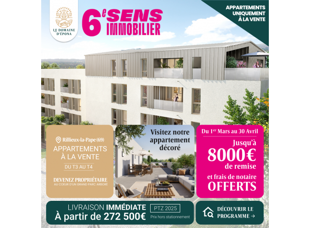 Programme immobilier neuf LE DOMAINE D'EPONA  Rillieux-la-Pape